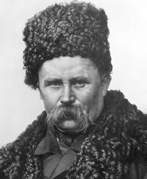Тарас Шевченко з днем народження