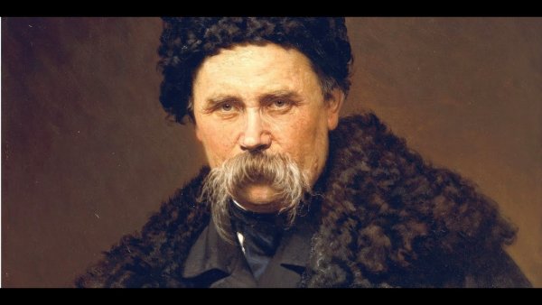 Портрет Тараса Шевченко Крамской