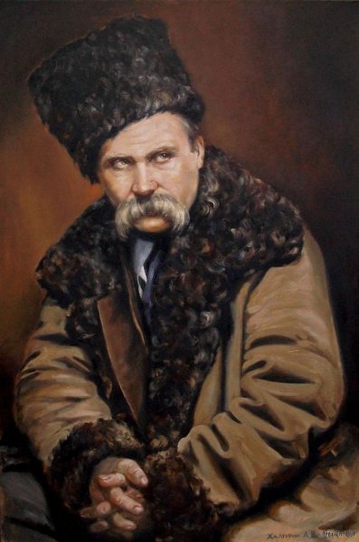 С днем народження Кобзарю