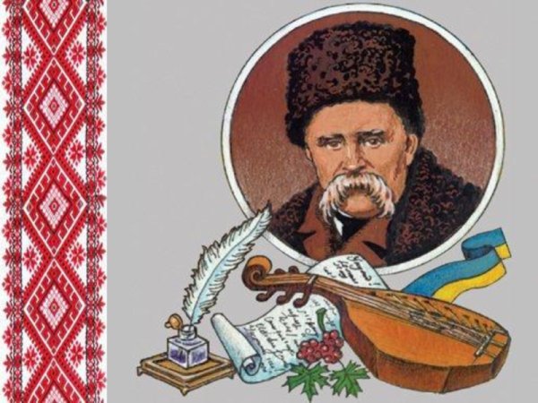 Тарас Шевченко Мем