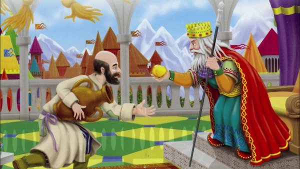 Армянская сказка золотое яблоко