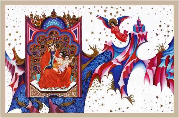 Царь и портной сказка