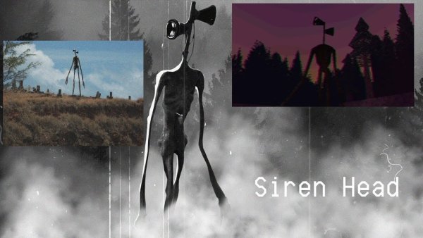 Сиреноголовый Тревор Хендерсон Легенда