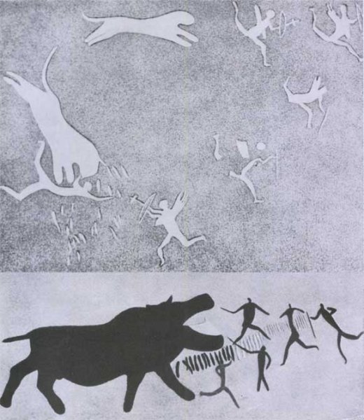 Сцены охоты наскальные росписи бушменов Южная Африка 15 14 ВВ до н э