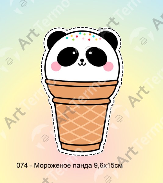 Мороженое Панда мороженое Панда
