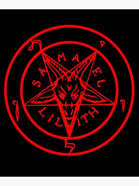 Пентаграмма Samael Lilith