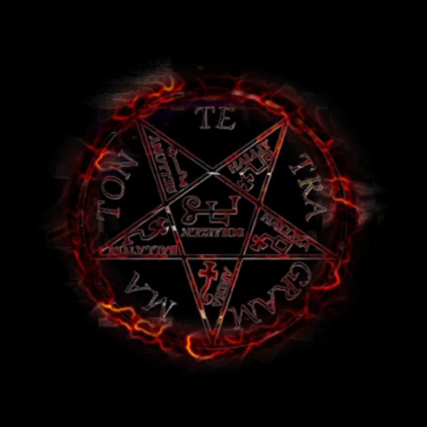 Сатанинская пентаграмма 666