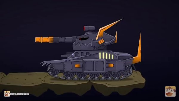 Левиафан танк HOMEANIMATIONS