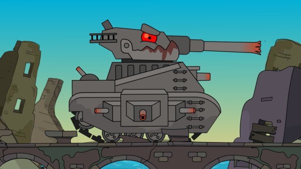 Левиафан танк HOMEANIMATIONS