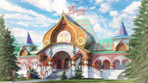 Измайловский Царский Терем