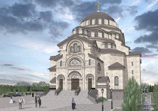 Собор Святой Софии Византийский стиль