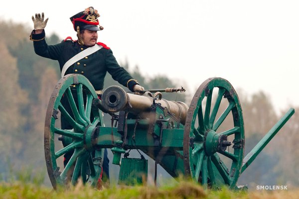 Артиллерия Бородино 1812