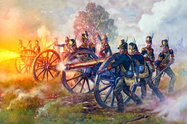 Французская артиллерия 1812