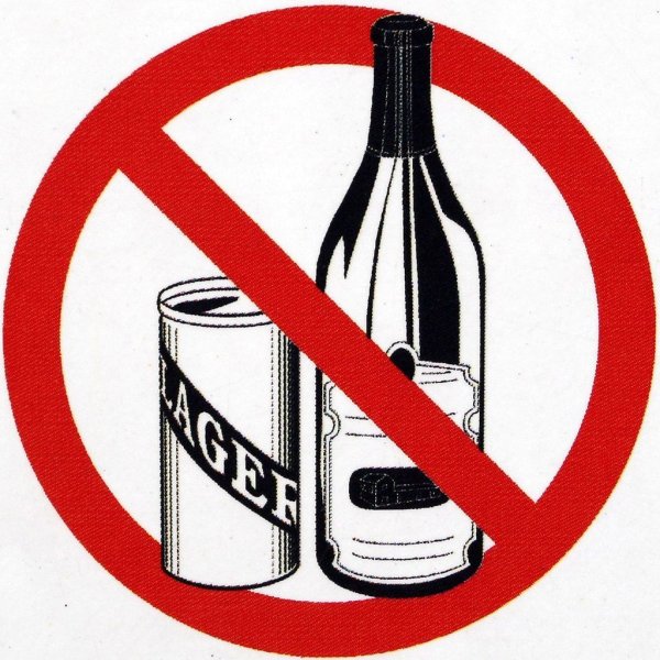 ЗОЖ против алкоголя