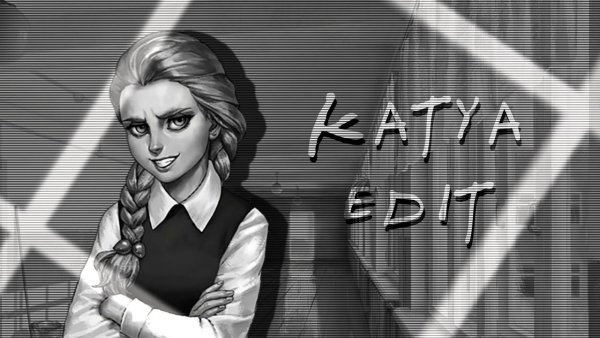 Тини Банни Катя