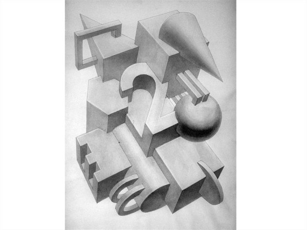 Объемная Геометрическая композиция