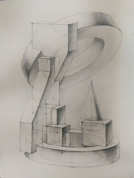 Архитектурная композиция из геометрических фигур