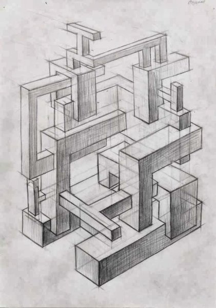 Объемная архитектурная композиция