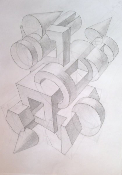 Композиция из геометрических фигур