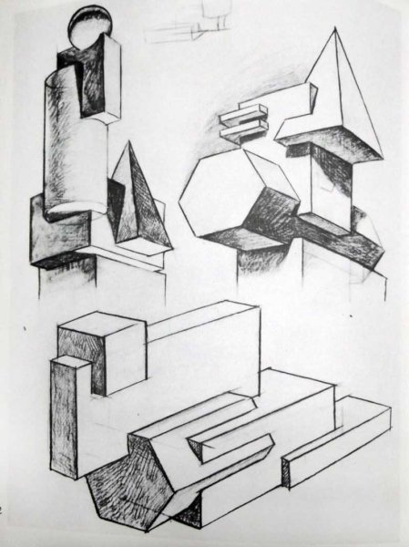 Объемная архитектурная композиция