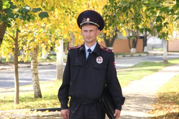 Полицейская форма