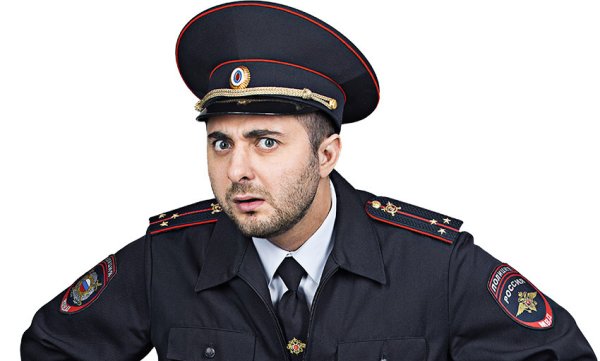 Демис карибидис Вахитов Бородач