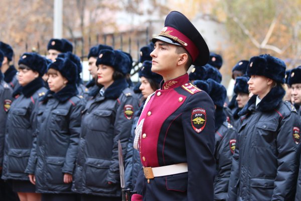 Форма милиции