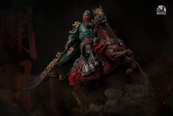 Гуань Юй арт