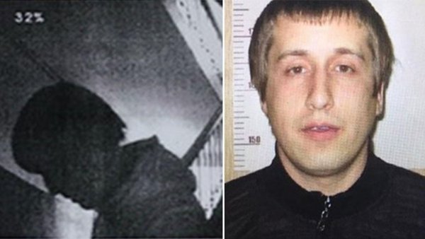 Э́двард Теодо́р Гин