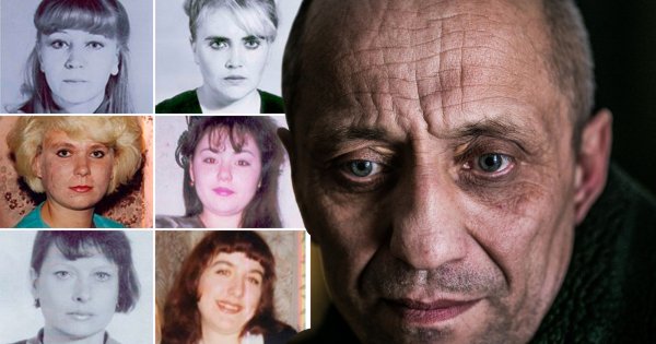 МАНЬЯК СССР Чикатило