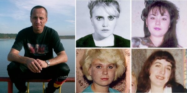 Андрей Романович Чикатило