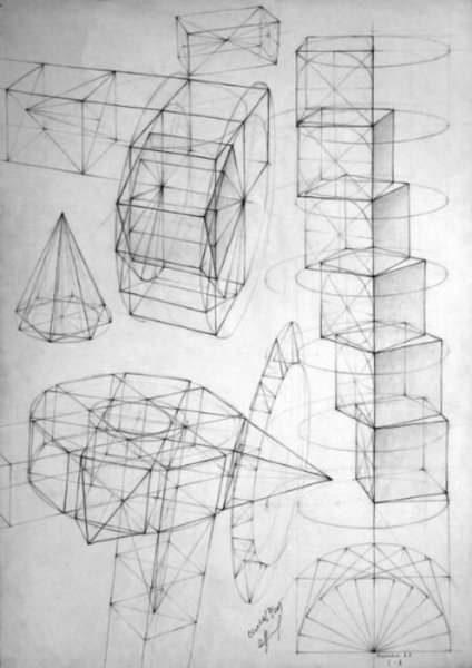 Линейная перспектива куб снизу