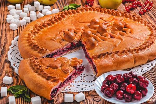 Закрытый сладкий пирог