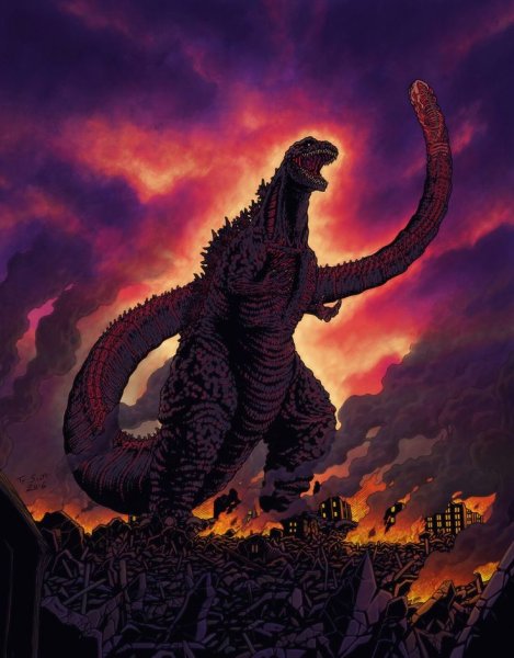 Shin Godzilla