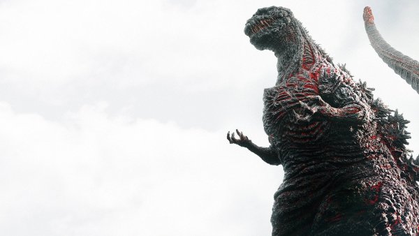 Gojira Годзилла