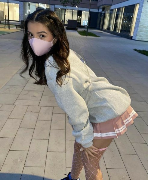 Амина тендерлибае