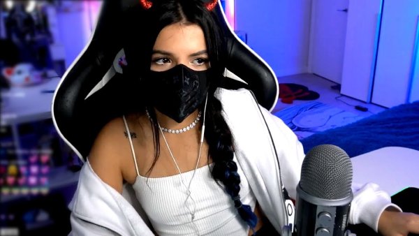 Амина тендерлибае