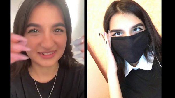 Амина тендерлибае без маски