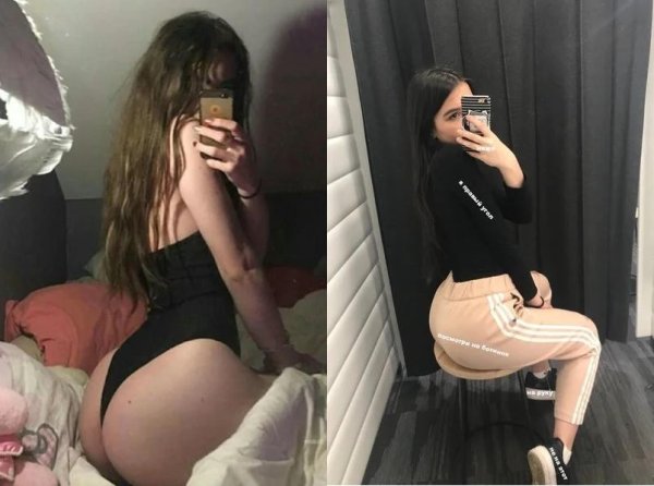 Слив тендерлибай 18 Амина