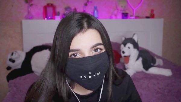 Амина тендерлибае без маски 2020