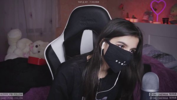 Амина тендерлибае певица