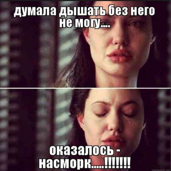 Анджелина Джоли плачет в фильме