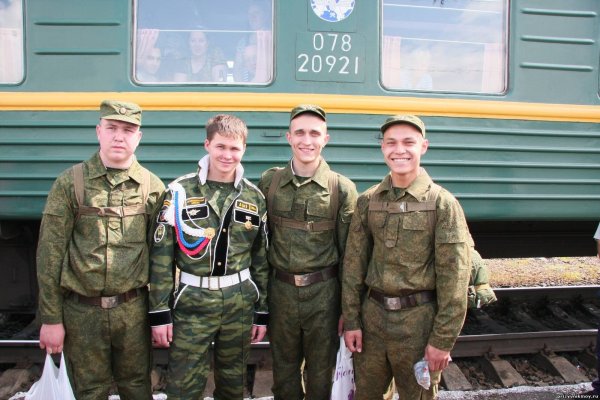 Дембель РВСН