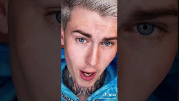 Дима Евтушенко Magic Five