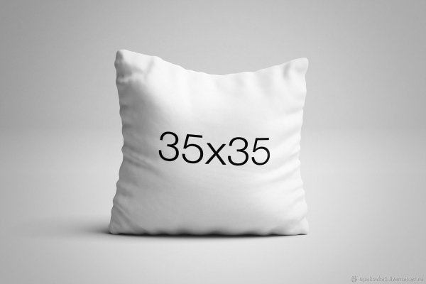 Основа для подушки 40x40