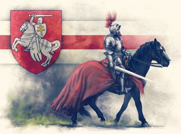 Литва княжество Литовское флаг