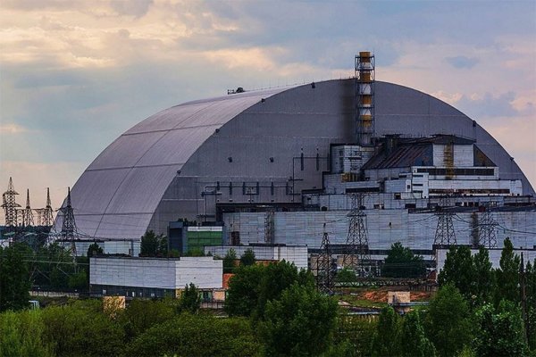 Саркофаг ЧАЭС