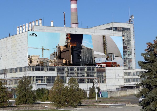 Атомная электро станция ЧАЭС