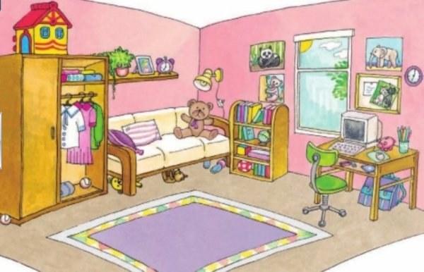Спальня мультяшный