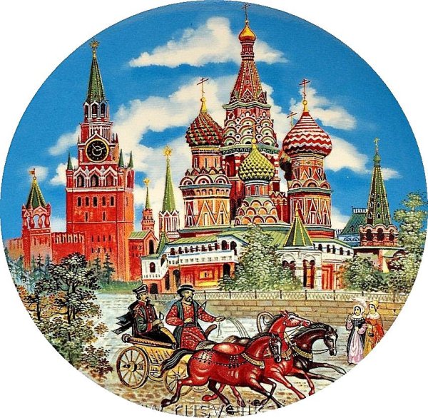 Стилизованный Кремль